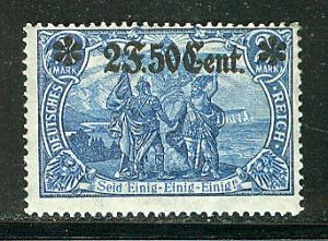 France - under German occupation - Scott # N26, mint nh