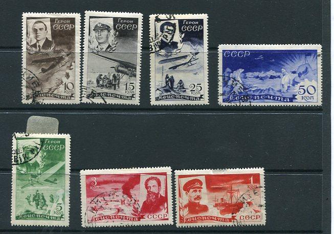 Russia 1935 Mi 499-3 505 508 Used Czeluskin  7085