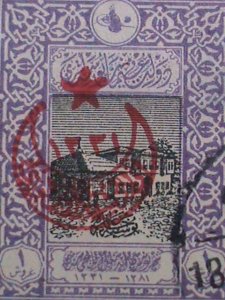 ​TURKEY-VERY OLD OTTOMAN EMPIRE USED- STAMP-VF-WE SHIP TO WORLD WIDE
