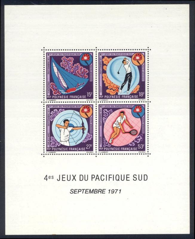 FRENCH POLYNESIA #C77a MInt NH + Proof - 1971 Pacific Games