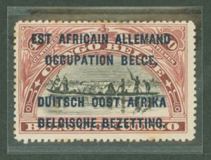 German East Africa #N21 Unused Single