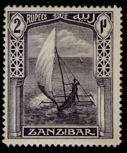 ZANZIBAR SG271, 2r violet, M MINT. Cat £17.