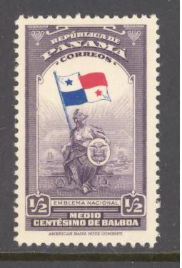 Panama Sc # 342 mint never hinged