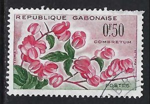 Gabon 154 VFU Z1089-5