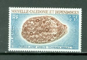 NEW CALEDONIA  SHELL #C74...MNH...$10.00