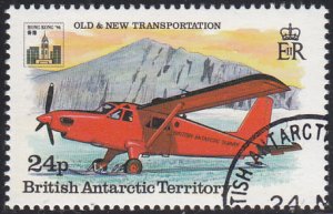 British Antarctic Territory 1994 used Sc #225 24p Turbo Beaver Hong Kong 94 e...