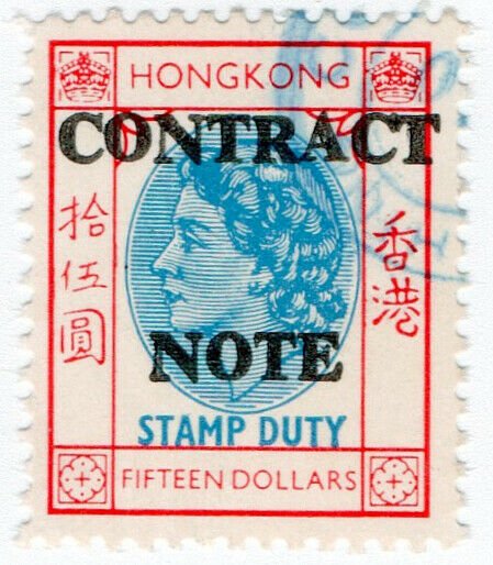 (I.B) Hong Kong Revenue : Contract Note $15