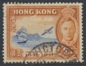 Hong Kong  SG 168  SC# 173   Used British Occupation see details & scans