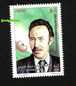 2018- Algeria- 40th anniversary of death of President BOUMEDIEN- Flag- 1v.MNH** 