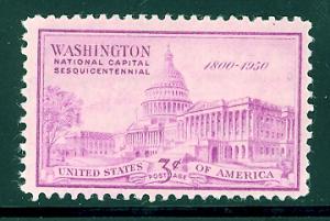 U. S. 992 mint never hinged SCV $ 0.20