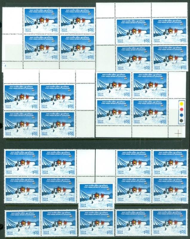 EDW1949SELL : INDIA 1983 Scott #1007 Antarctic 30 copies All VF MNH Catalog $180