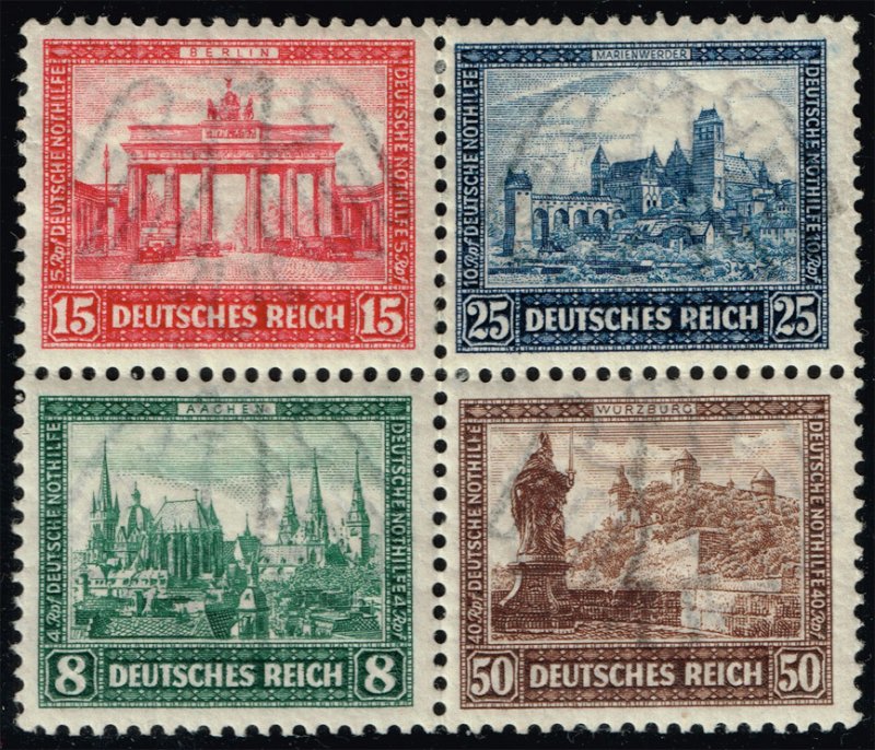 Germany #B33 International Philatelic Exhibition; Unused (3Stars)