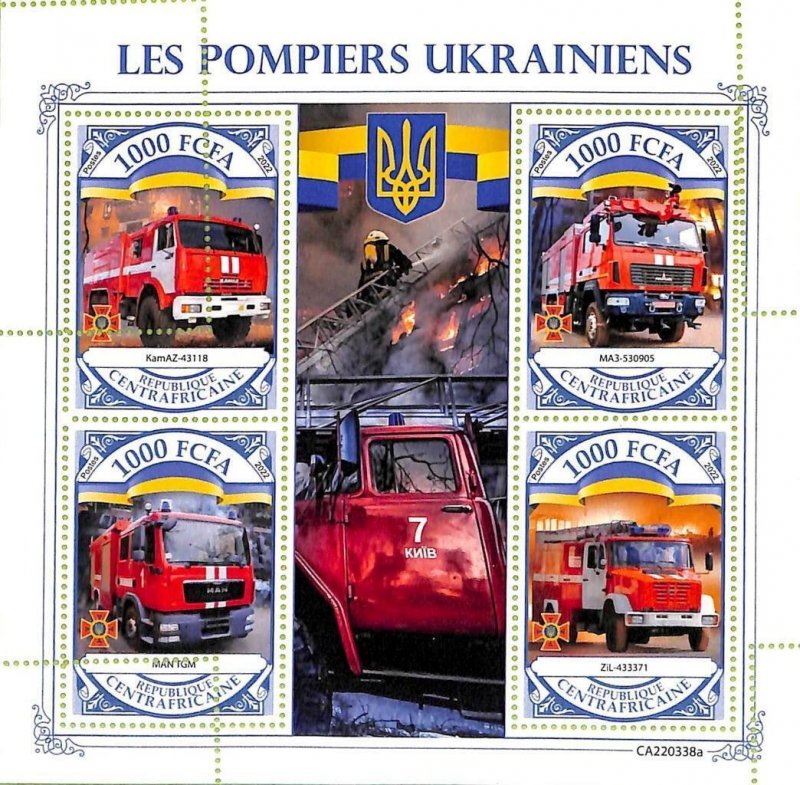 A7252 - CENTRAL AFRICAN - MISPERF ERROR Stamp Sheet - 2022 - Firemen UKRAINE-