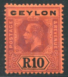 HERRICKSTAMP CEYLON Sc.# 213 1912 High Value LH Stamp