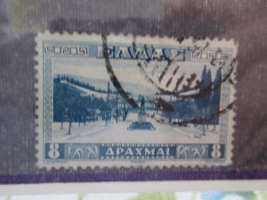 Greece #381 used  2024 SCV = $2.25