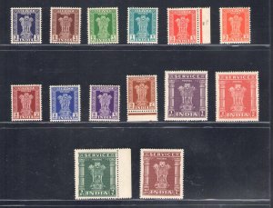 1950-51 India - Service Stamps - Stanley Gibbson # O151-O164 - 14 Values - MNH**