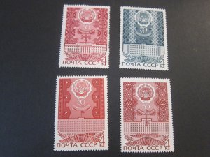 Russia 1970 Sc 3744-44c MNH
