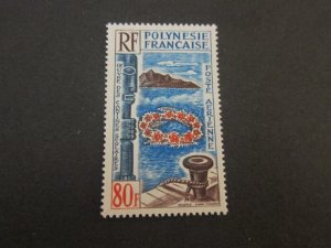 French Polynesia 1965 Sc C38 set MH