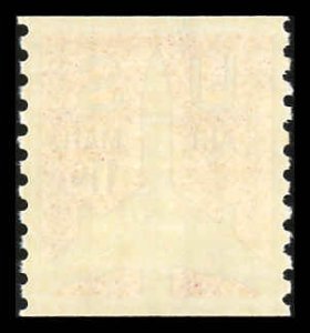 USA C82 Mint (NH) EGrade Centering VF 82