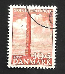 Denmark 1953 - U - Scott #B21