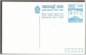 Sri Lanka Postal Stationary Post Card ++B988-89