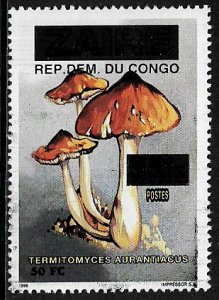 Zaire #1550 MNH Stamp - Mushrooms Overprint (See Desc)