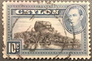 Ceylon # 281 Used