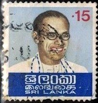 Prime Minister, S.W.R.D. Bandaranaike, Sri Lanka SC#486 Used