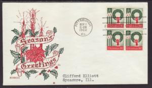 US 1205 Christmas Wreath B/4 Boerger Typed FDC