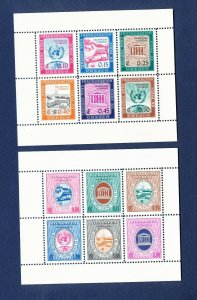 NICARAGUA  - 818a & C429a - VF MNH - S/S - UNESCO 1958  ---c