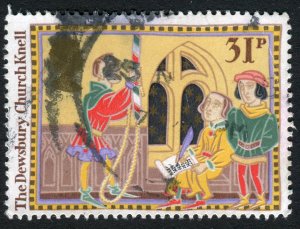 Great Britain 1186 Used