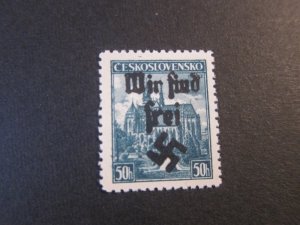 Czechoslovakia 250 MAHR.OSTRAU WIR SIND FREI OVERPRINT OG MNH VF