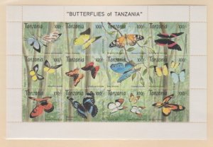 Tanzania Scott #1054M Stamps - Mint NH Souvenir Sheet