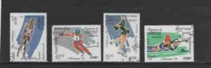 CAMBODIA #1334-1338 1994 WINTER OLYMPICS MINT VF NH O.G CTO a