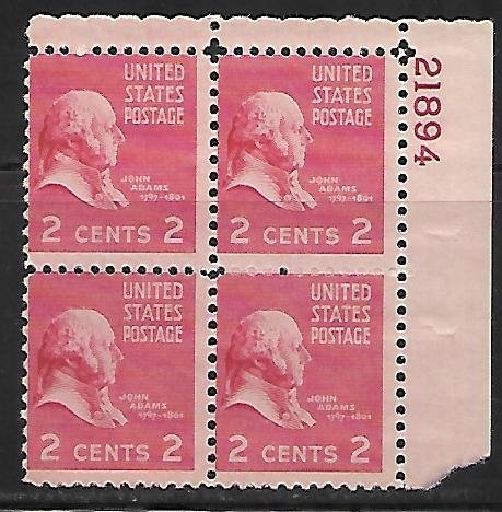 #806 Presidential Upper Right Plate Block #21894 F NH DCV=$1.25