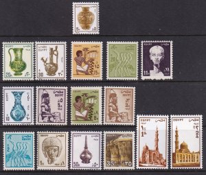 Egypt 1273-1286 MNH VF