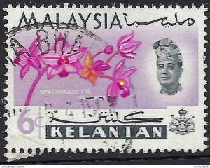 MALAYA KELANTAN 1965 6c Multicoloured SG106 Used