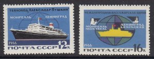 Russia 3182-3 Ships mnh
