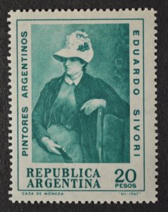 Argentina Sc # 850, VF MNH