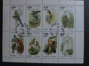 ​OMAN-1973 WORLD FAMOUS LOVELY COLORFUL BIRDS CTO SHEET- VERY FINE