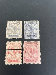 Dominican Republic sc 32-35 u comp set