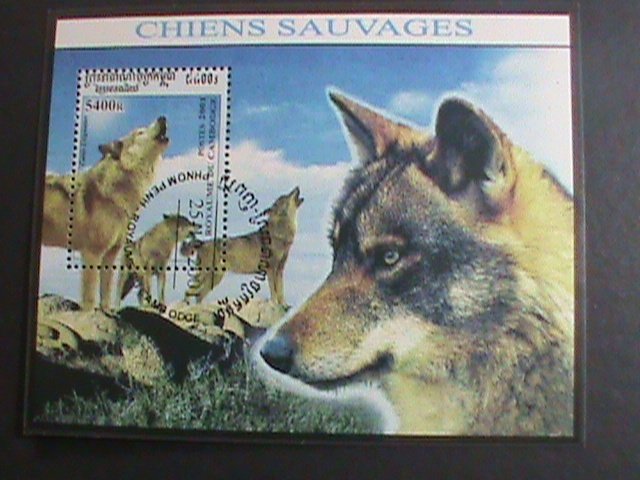 CAMBODIA 2001-BEAUTIFUL CHINESE SAUVAGES DOGS-CTO S/S VF WE SHIP TO WORLD WIDE