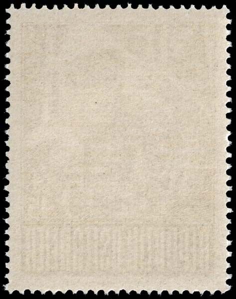 Austria - Scott B221 - Mint-Never-Hinged