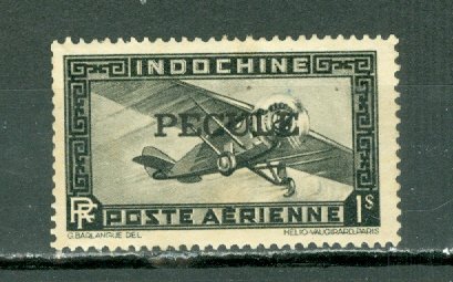 INDO-CHINA PECULE  OVPT on #C14...MINT