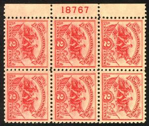 629 VF OG NH, side plate,  super fresh! pb2169