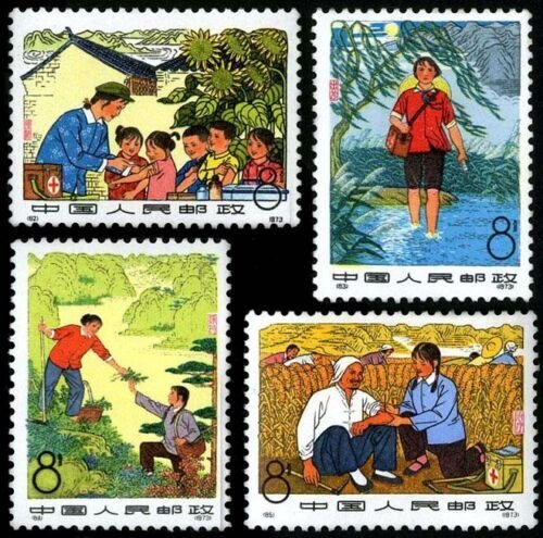 CHINA - PRC SC#1190-1193 N18 Barefoot Doctors (1974) MNH