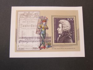 Germany 1991 Sc 1685 set MNH