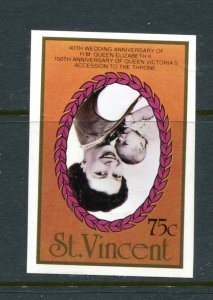 St.Vincent 1987 Inverted Center ERROR MNH Imperf  14141