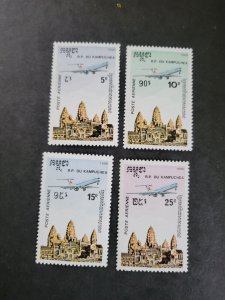 Stamps Cambodia Scott #C59-62 never hinged