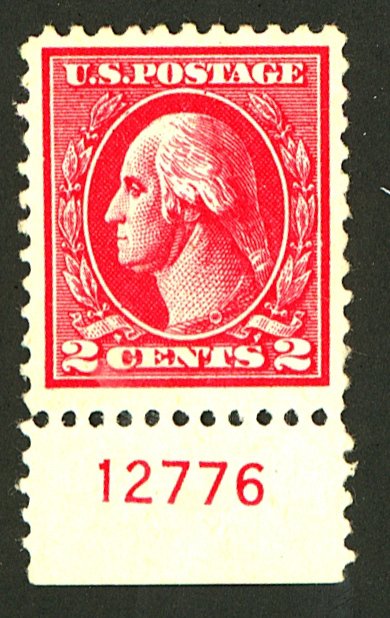 U.S. #528b MINT PL# SINGLE OG HR